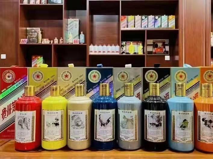 苍南生肖酒回收